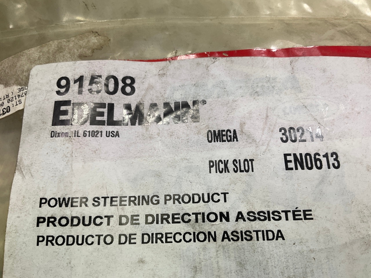 Omega 30214 Power Steering Pressure Line Hose