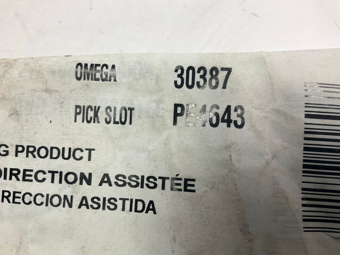 Omega 30387 Power Steering Pressure Line Hose