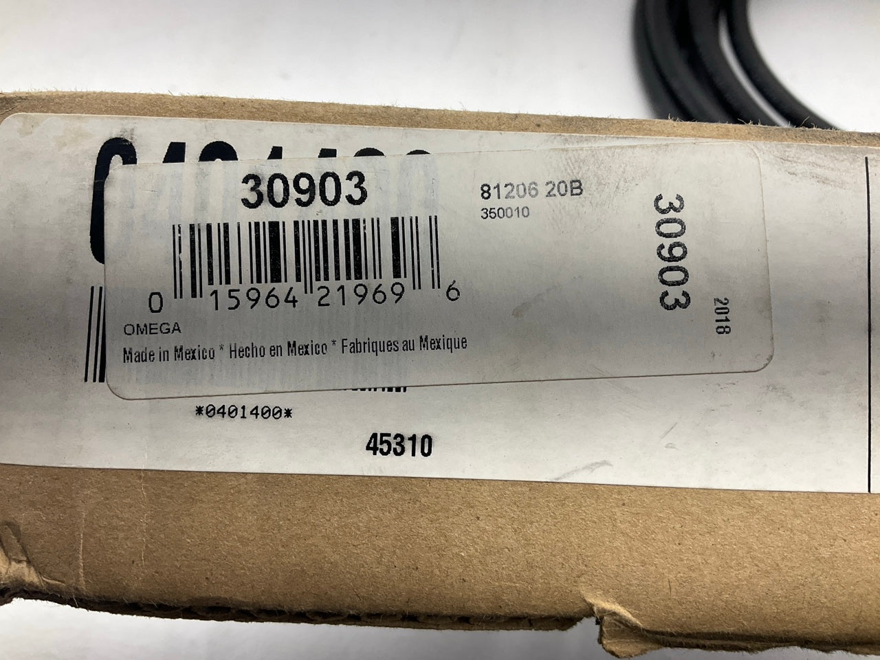 19 Feet - 3/8'' Power Steering Return Hose-Bulk Power Steering Hose SAE J2076