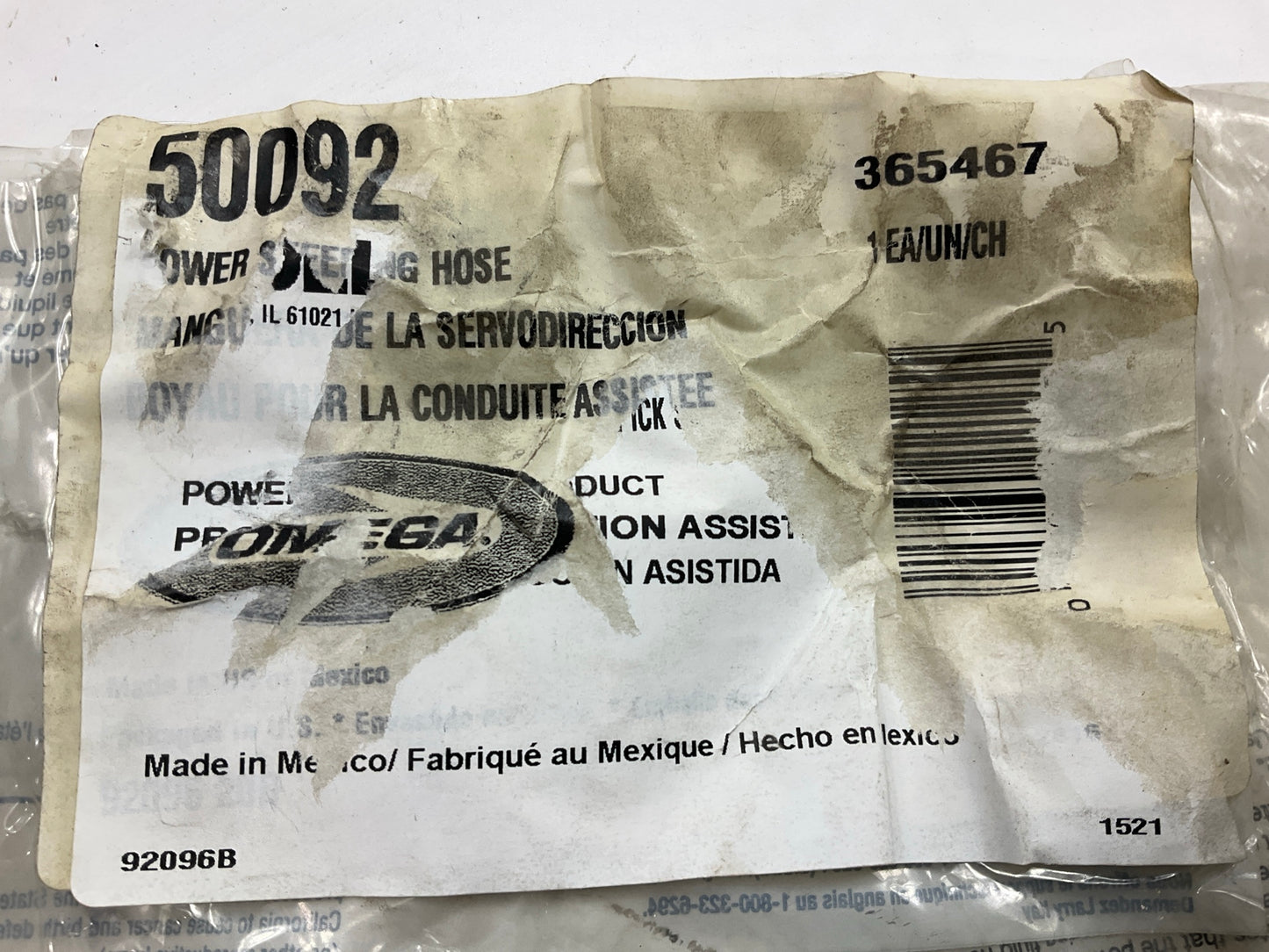 Omega 50092 Power Steering  Pressure Line Hose