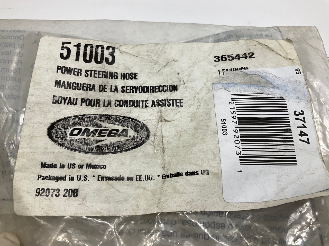 Omega 51003 Power Steering Pressure Line Hose
