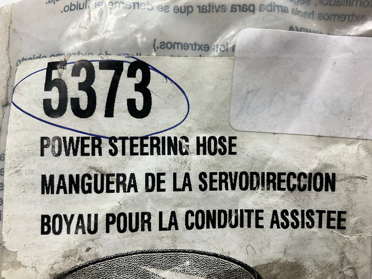 Omega 5373 Power Steering Pressure Line Hose