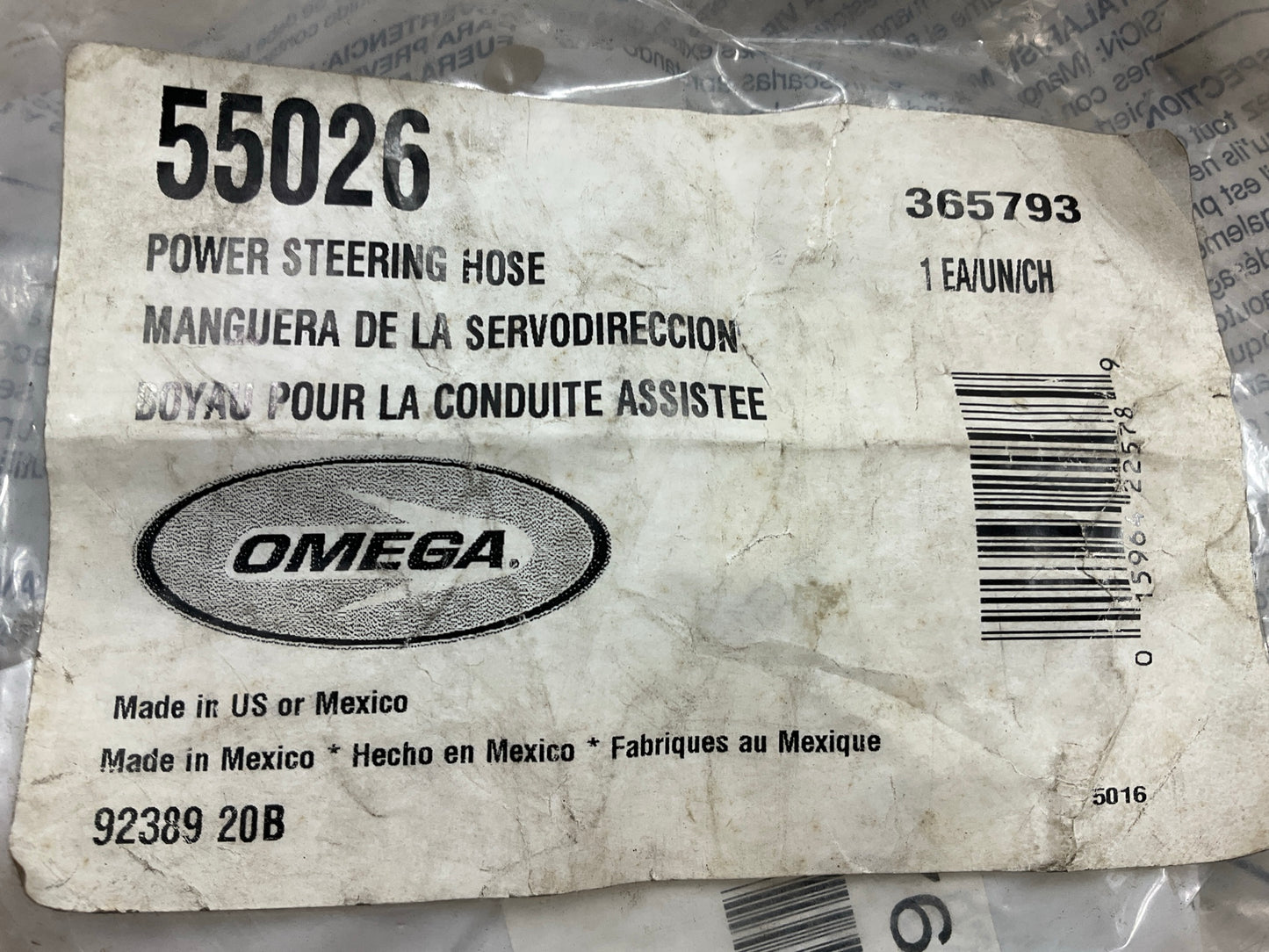 Omega 55026 Power Steering Pressure Hose For 1999-2005 Hyundai Sonata