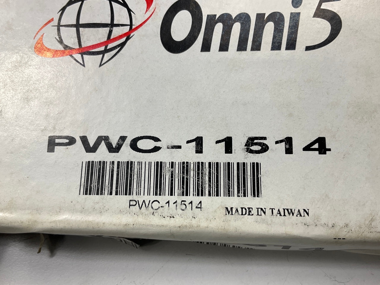 Omni5 PWC-11514 Cylinder Head Gasket Set - 1981-1982 Toyota Cressida 2.8L 5ME