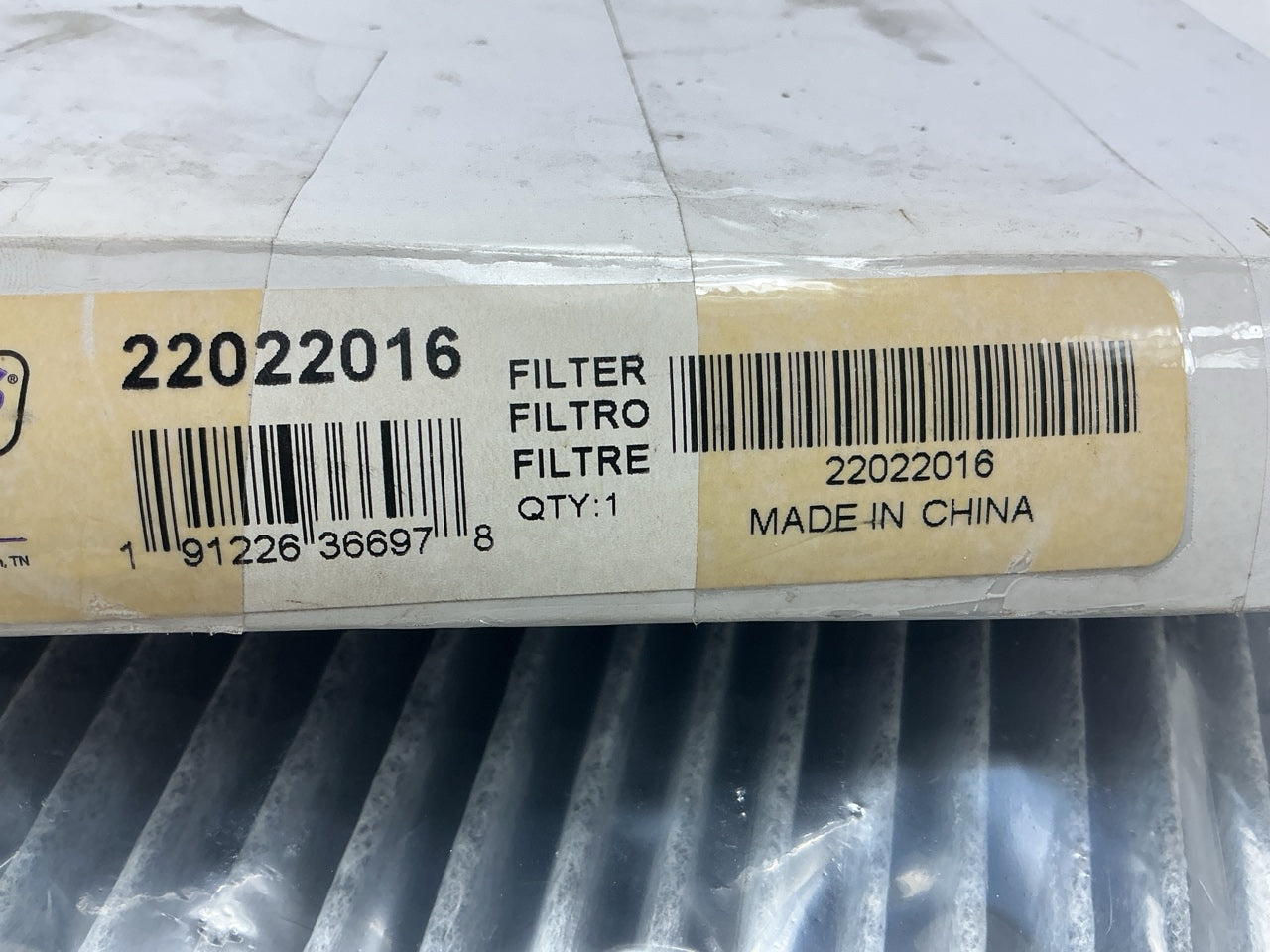 Omniparts 22022016 Cabin Air Filter