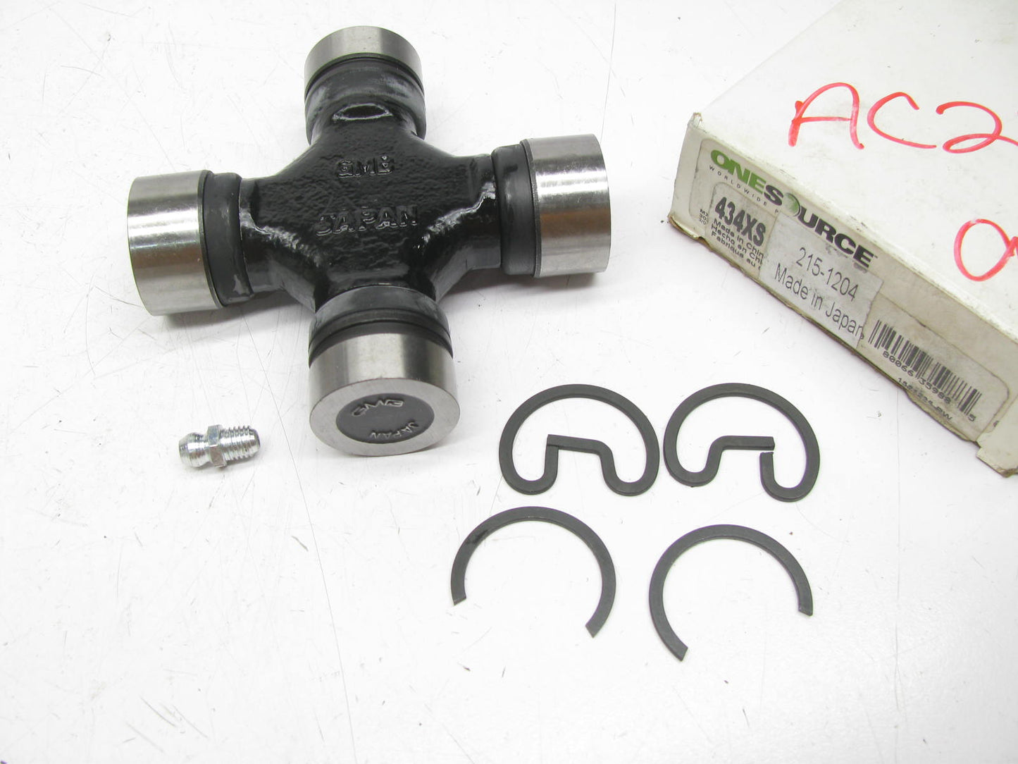One Source 215-1204 U-Joint Universal Joint
