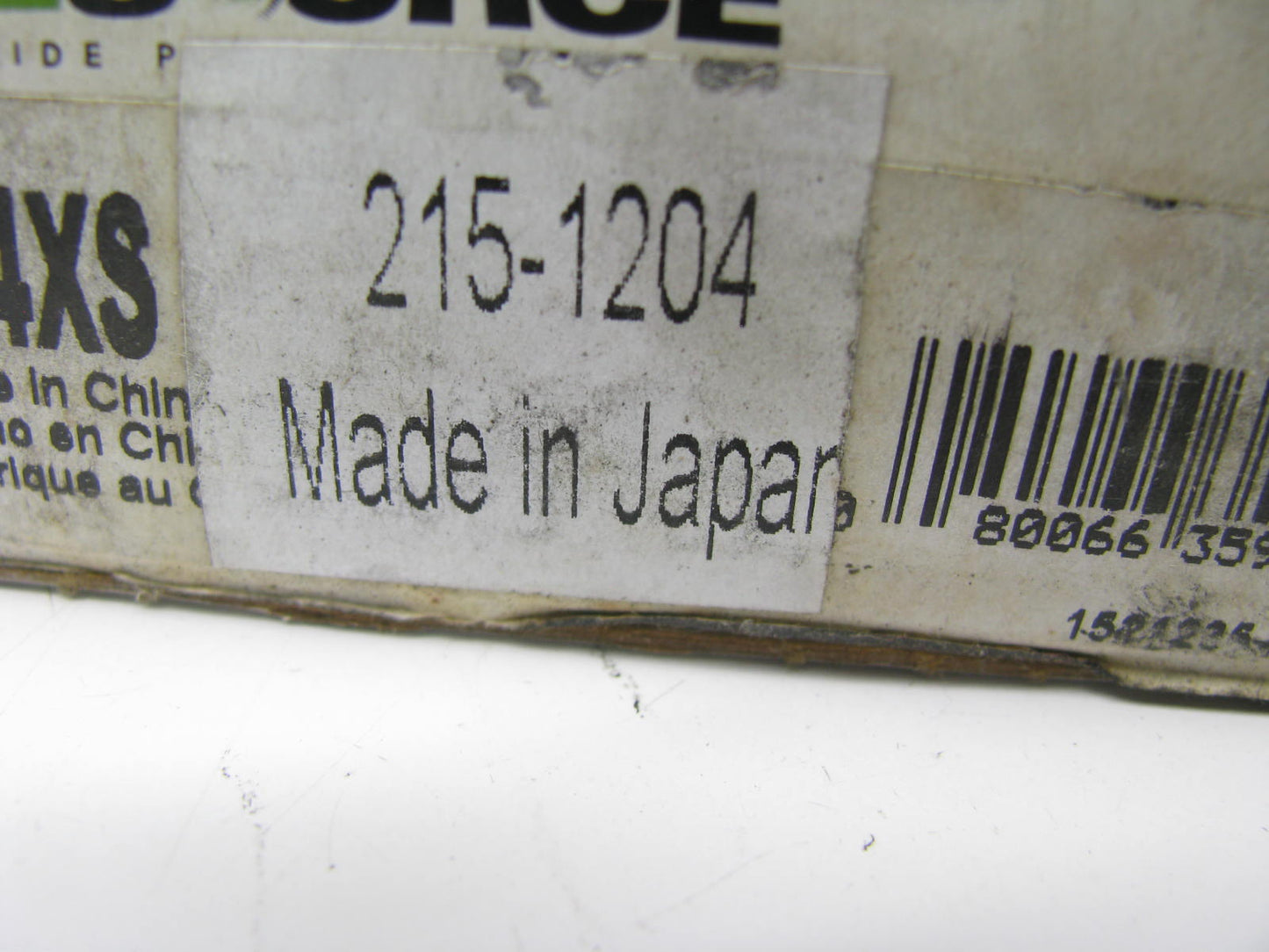 One Source 215-1204 U-Joint Universal Joint