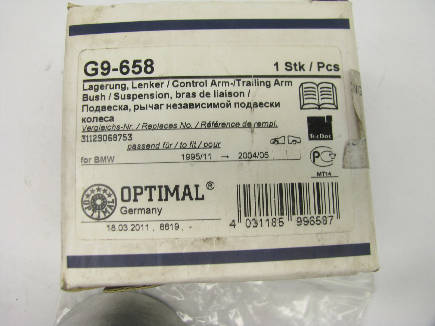 Optimal G9-658 Front Lower Forward Inner Control Arm Bushing BMW E39 E52 525i