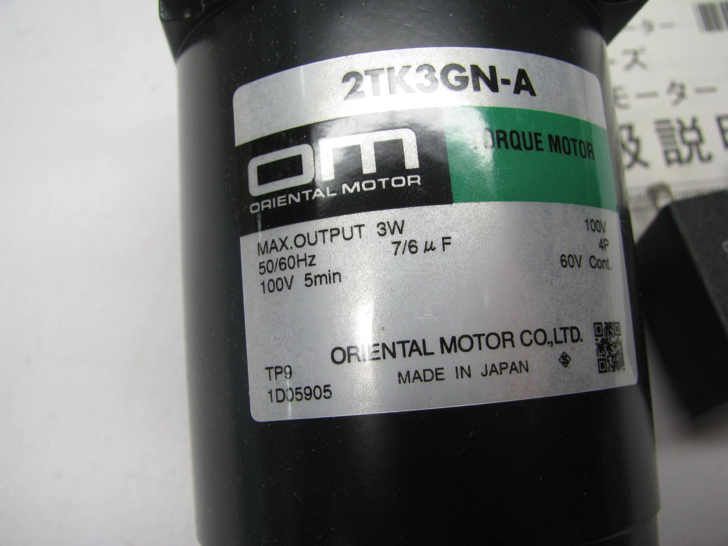 Oriental Motor 2TK3GN-A 3W 100V Torque Motor