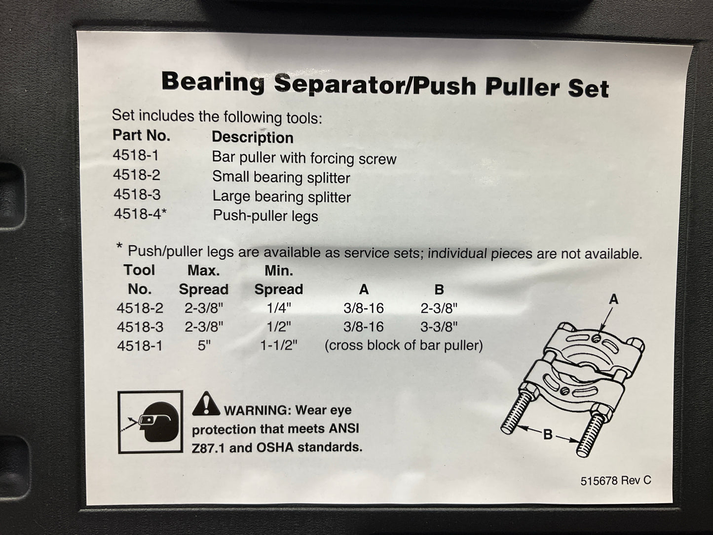 OTC 4518 5-Ton Bar-Type Puller / Bearing Separator Tool Set