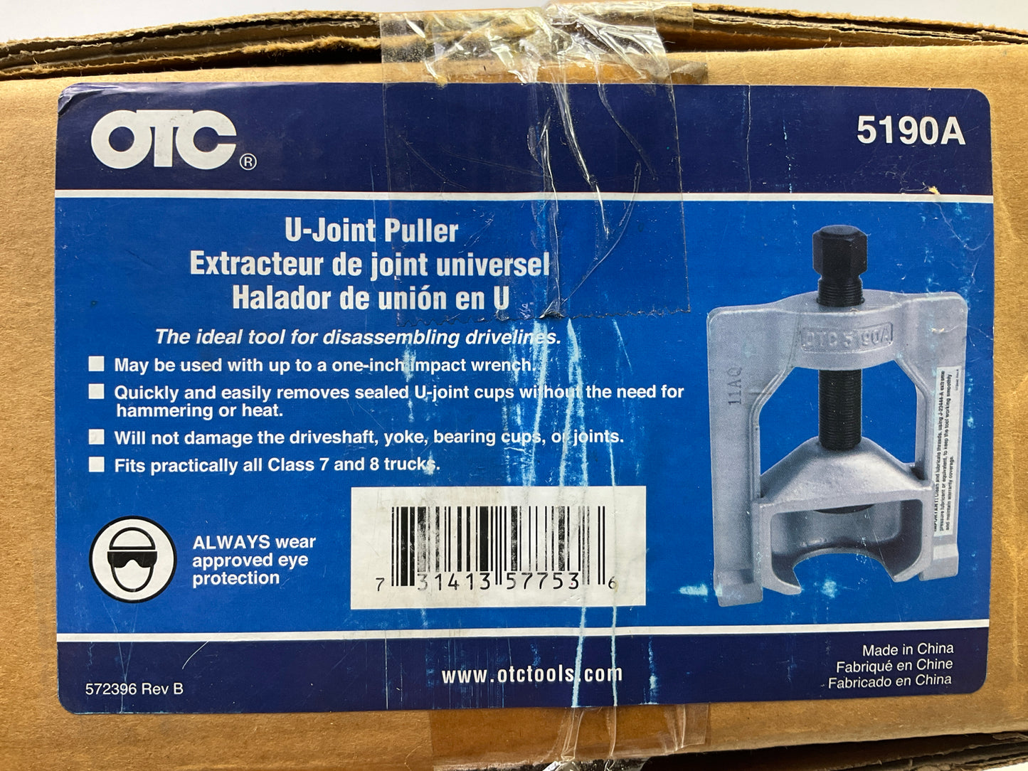 OTC Tools 5190A Heavy Duty U-Joint Puller For Class 7 And 8 HD Trucks