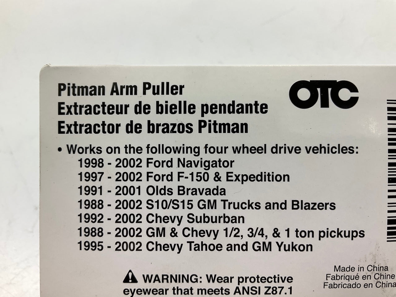 OTC 6496 Truck Pitman Arm Puller Tool