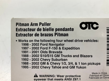 OTC 6496 Truck Pitman Arm Puller Tool