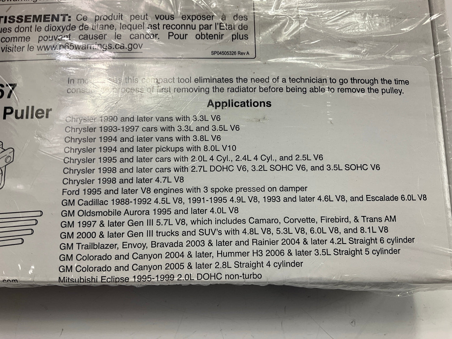 OTC 6667 Harmonic Damper Puller
