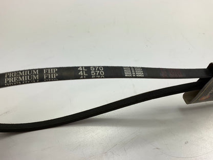 Parts Master 4L570 Lawn & Garden Power Equipment Accessory Drive Belt 1/2'' X 57''