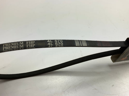 Parts Master 4L570 Lawn & Garden Power Equipment Accessory Drive Belt 1/2'' X 57''
