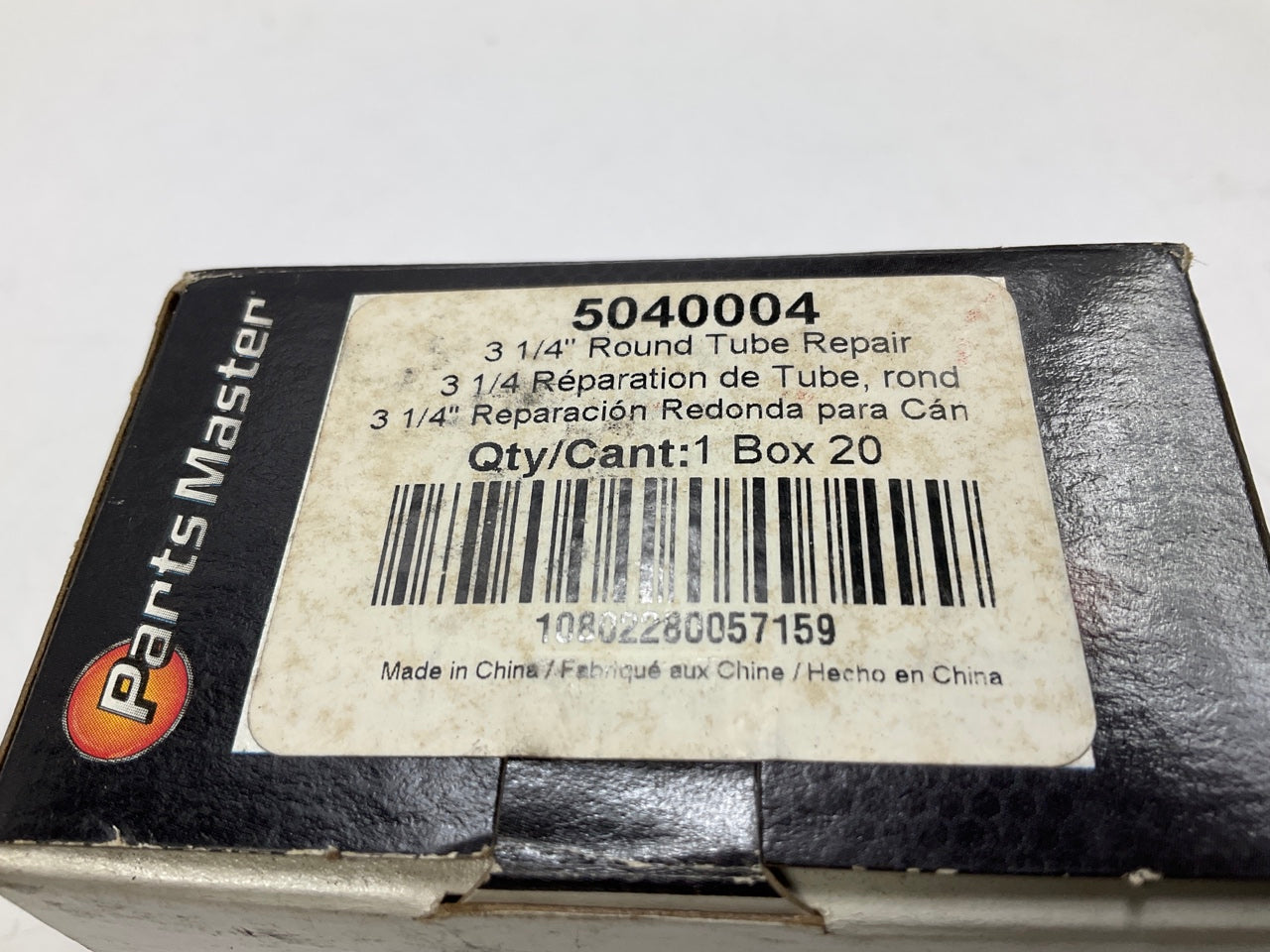 Parts Master 5040004 3-1/4'' Round Tube Repair Patches, Box Of 20