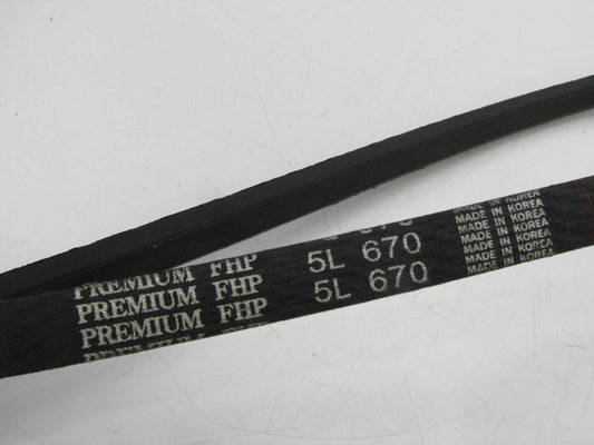 Parts Master 5L670 Lawn & Garden Power Equipment Drive Belt - 5/8'' X 67''