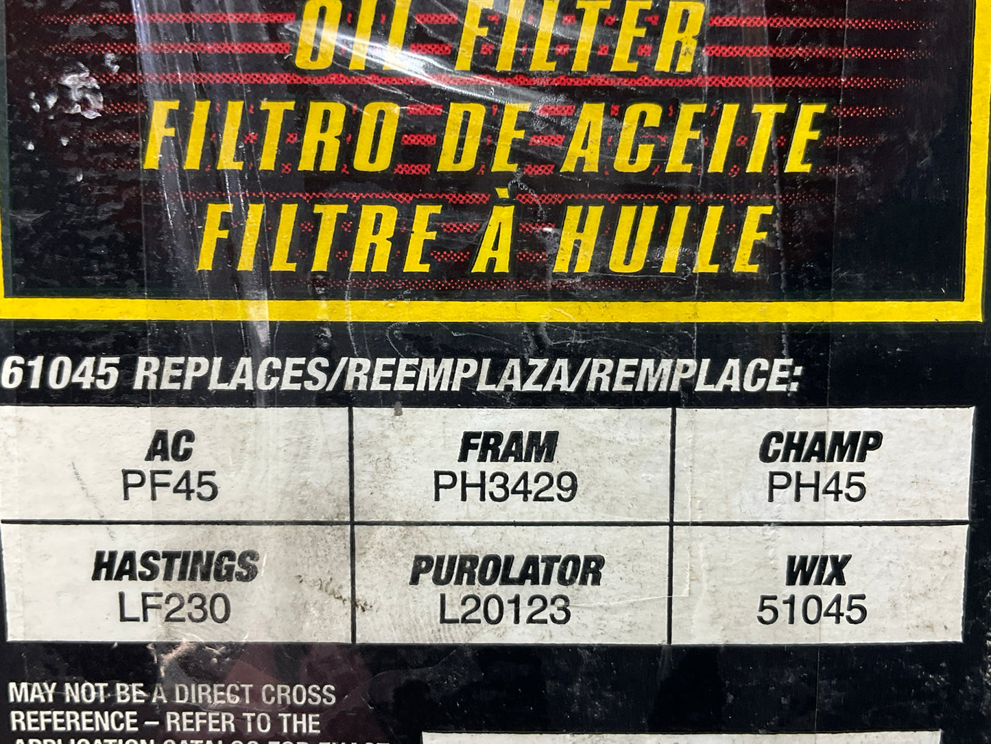 (2) Parts Master 61045 Engine Oil Filter
