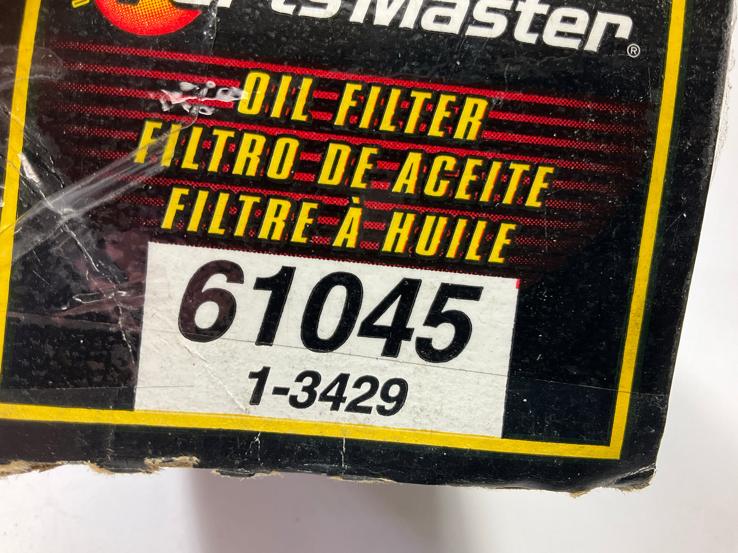 (2) Parts Master 61045 Engine Oil Filter