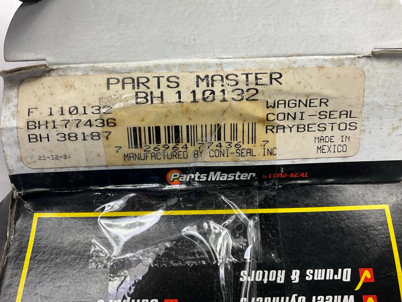 Parts Master BH110132 Front Brake Hose