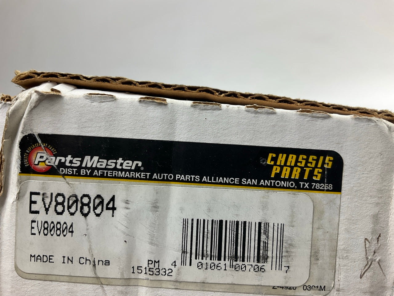 Parts Master EV80804 Front Inner Steering Tie Rod End