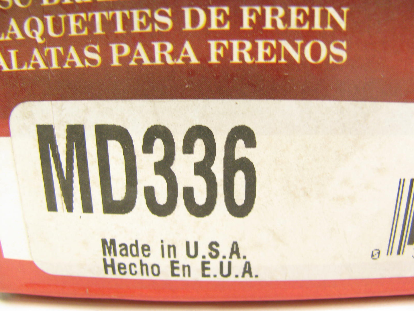 Parts Master MD336 Front Disc Brake Pads - Semi-Metallic