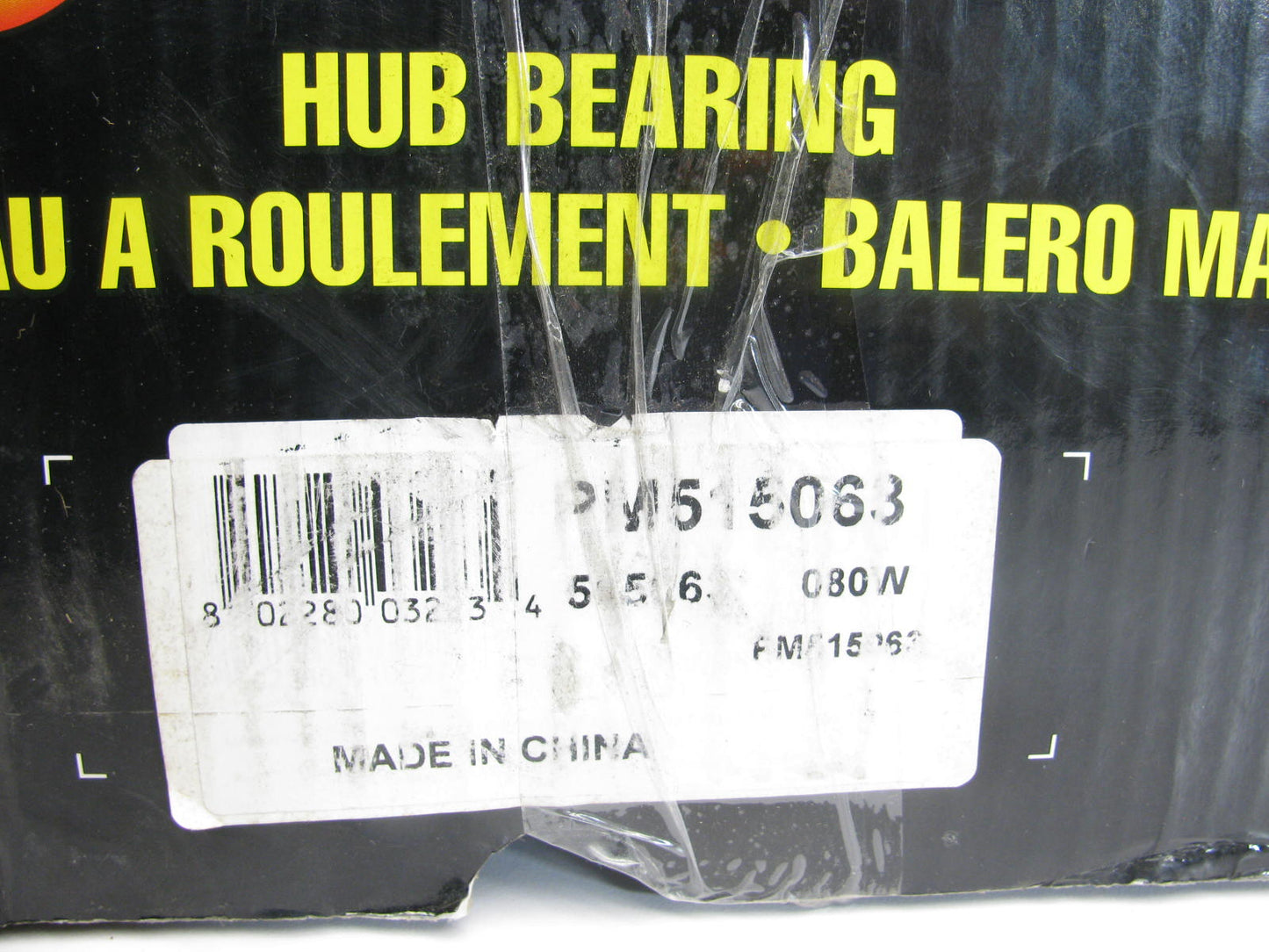 Parts Master PM515063 Wheel Bearing And Hub Assembly - Front