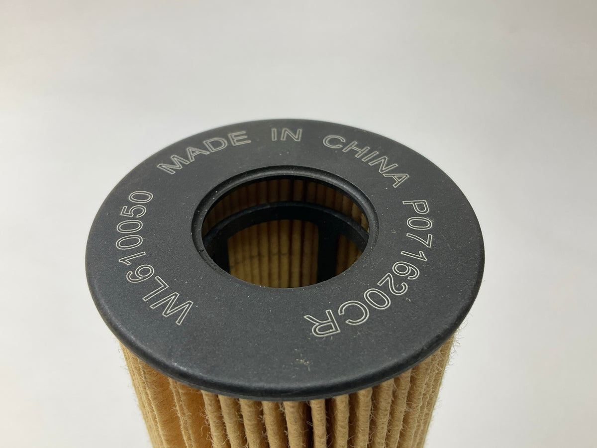 Parts Master WL610050 Engine Oil Filter