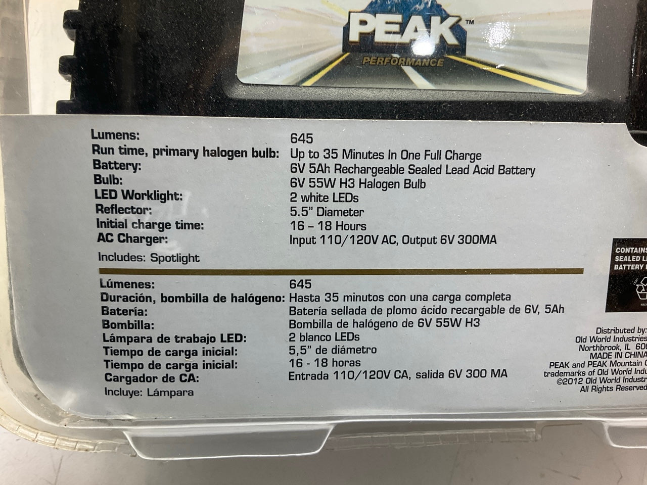 Peak PKC05MB 5-Million Candle Power Rechargeable Spotlight Lamp Flash Light Lamp