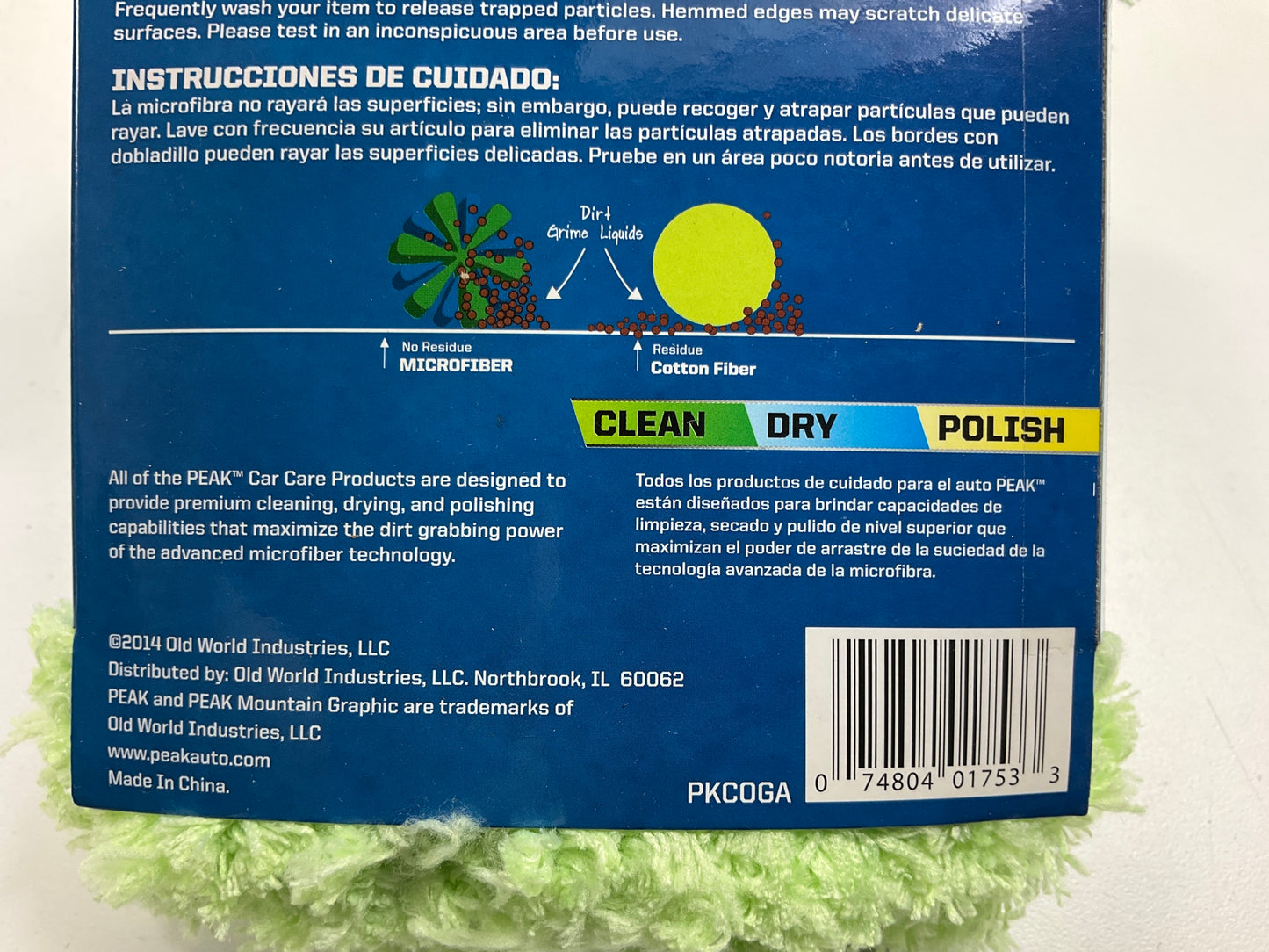 Peak PKC0GA Microfiber Loop Wash Pad Car Washing Pad