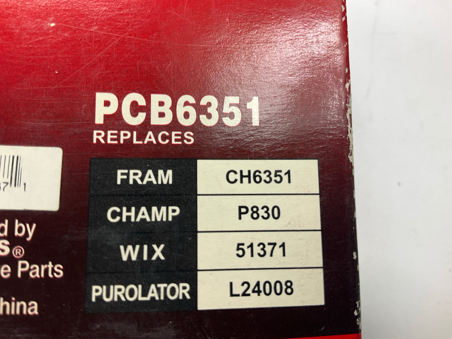 Pentius PCB6351 Engine Oil Filter