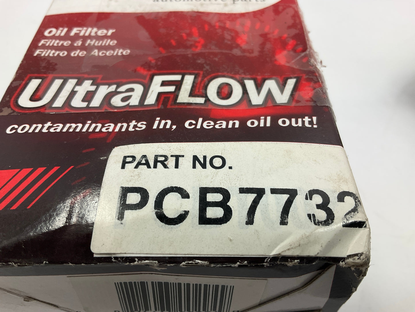 (2) Pentius PCB7732 Engine Oil Filter