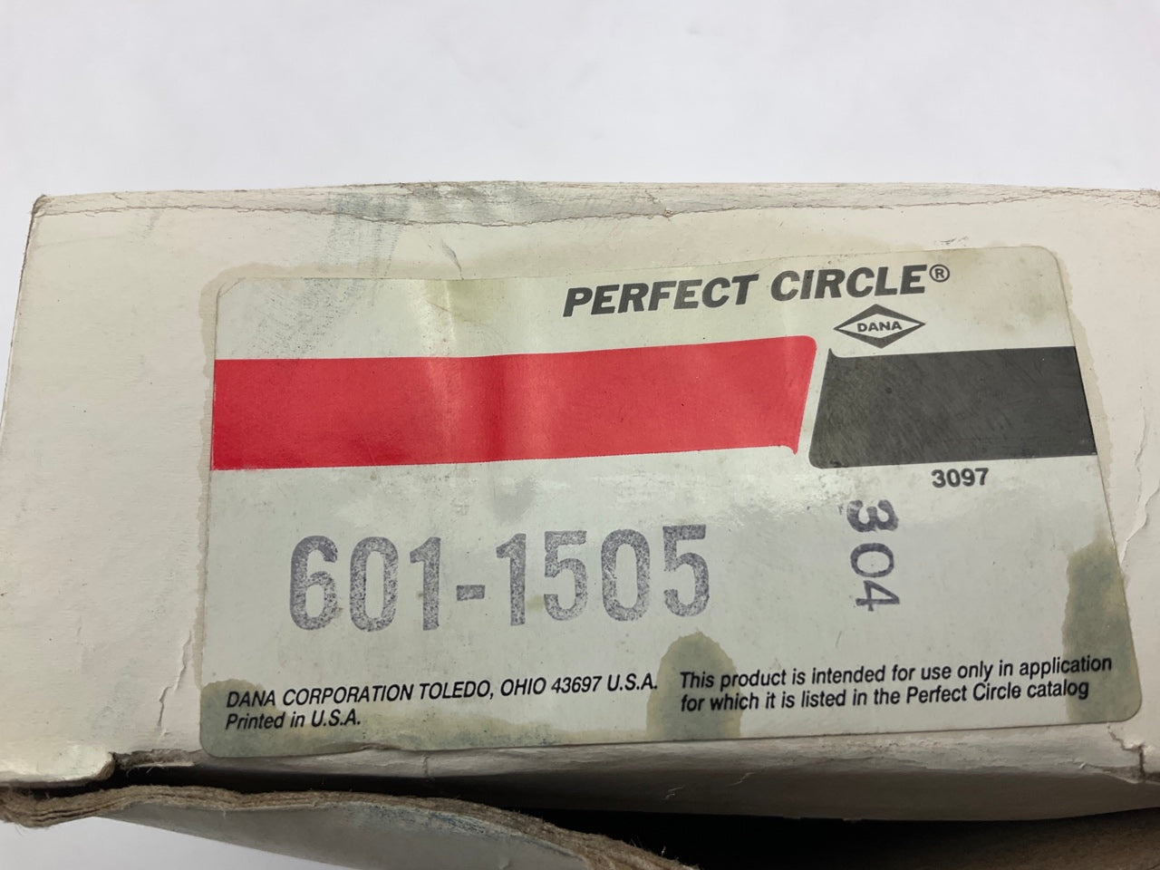 Perfect Circle 601-1505 Engine Oil Pump Gear For Ford 2N 8N 9N Tractor - 8N6608A