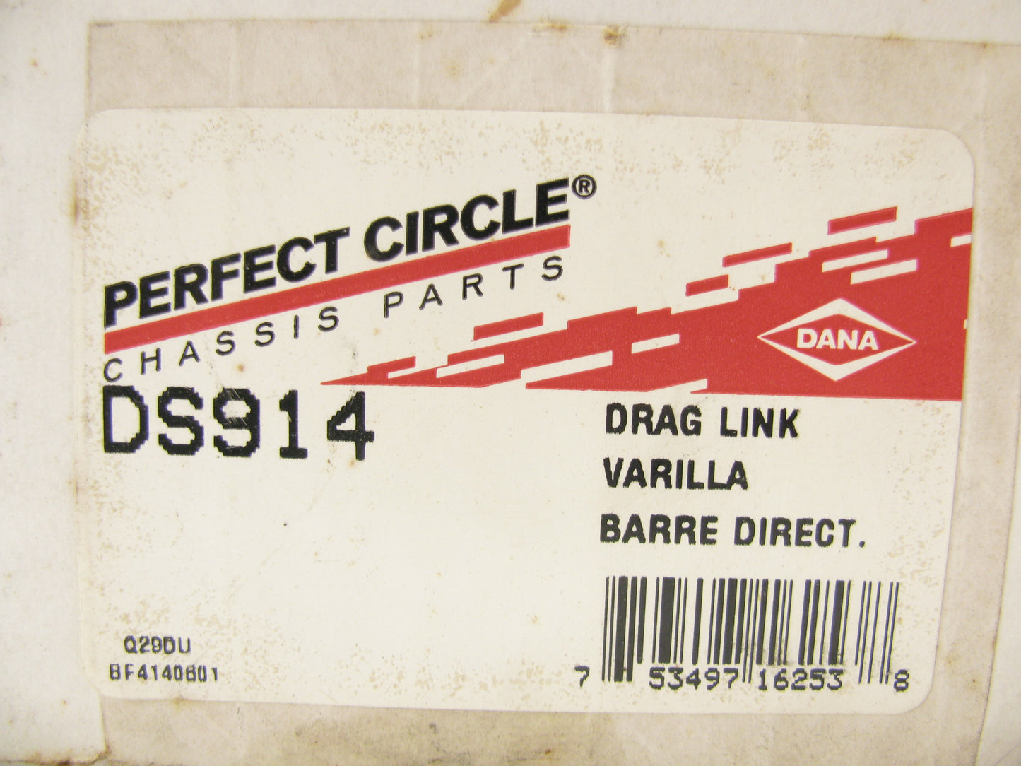 Perfect Circle DS914 Steering Drag Link