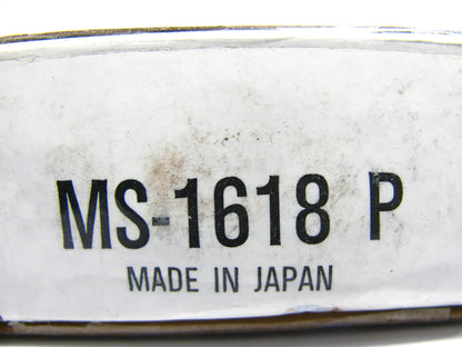 Perfect Circle MS-1618P Engine Main Bearings STD 1984-1989 Honda 1.8L 2.0L-L4