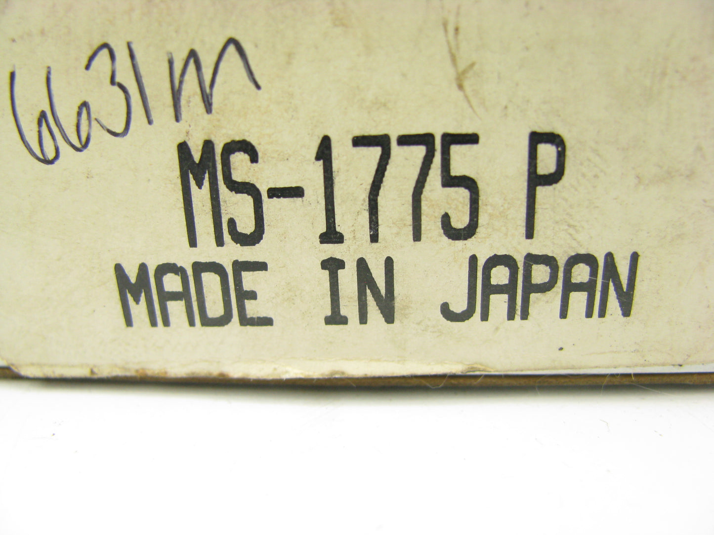 Perfect MS-1775P Engine Main Bearings - Standard 1985-1995 Isuzu 1.9L 2.0L 2.3L