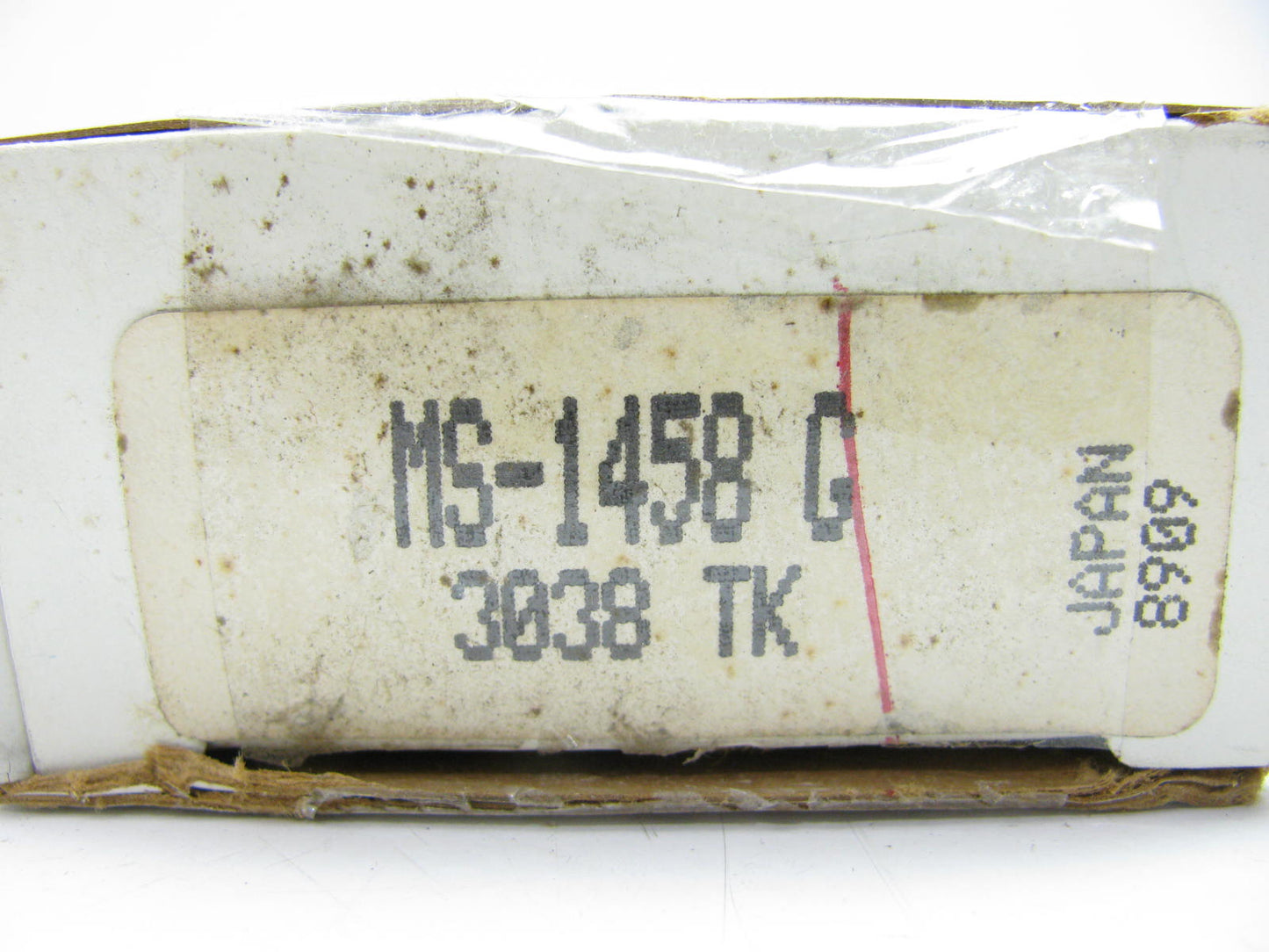 Perfect Circle MS1458G Engine Main Bearings - Standard 1976-1978 Mazda 1.3L