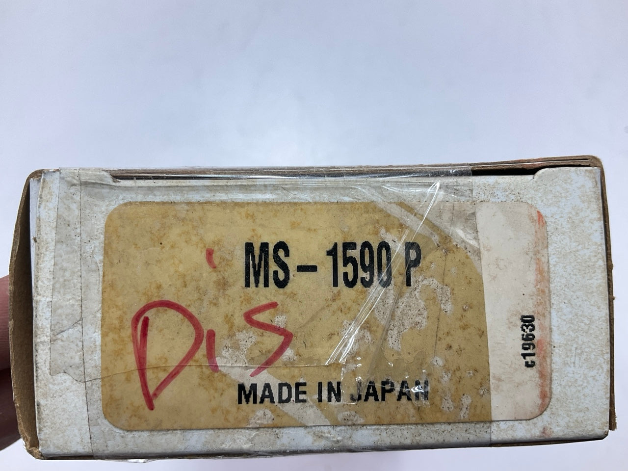 Perfect Circle MS1509P Main Bearings - STANDARD - Mazda 1985cc Forklift Engine