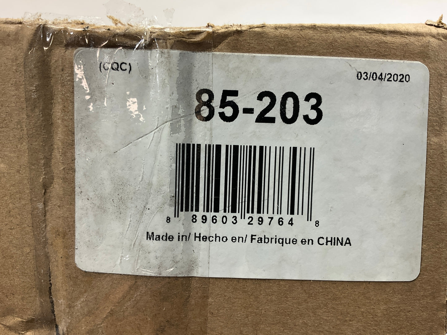 Perfection 85-203 Manual Transmission Clutch Hydraulic Hose Line