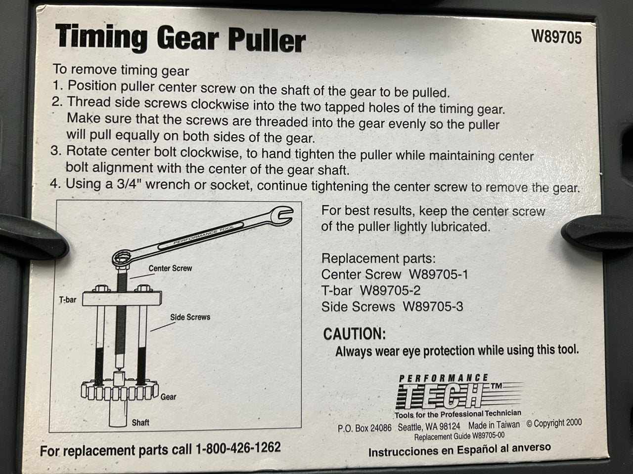 USED #12 Performance Tool W89705 Timing Gear Puller Tool Set