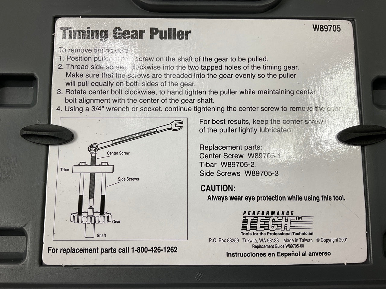 SLIGHTLY USED - Performance Tool W89705 Timing Gear Puller Set, TOOL # 13