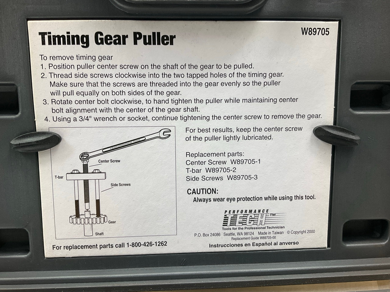 USED #14 Performance Tool W89705 Timing Gear Puller Tool Set