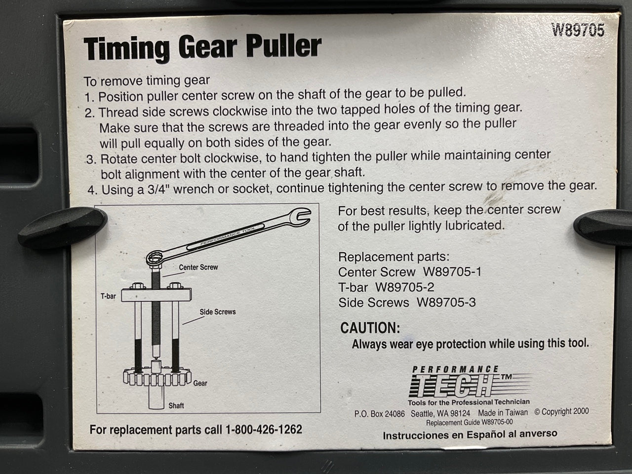 USED #20 - Performance Tool W89705 Timing Gear Puller Tool Set