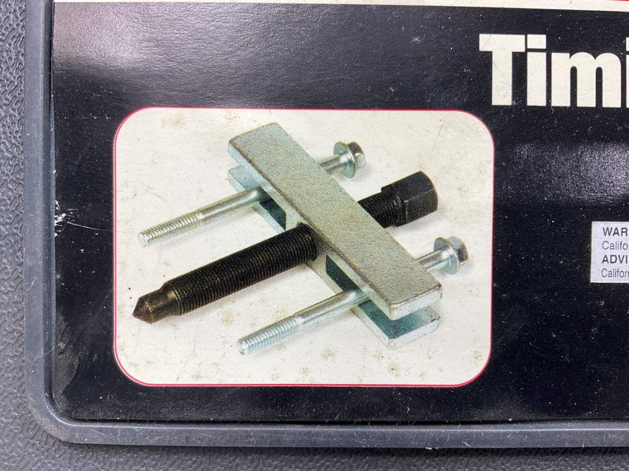 BARELY USED #21 Performance Tool W89705 Timing Gear Puller Tool Set