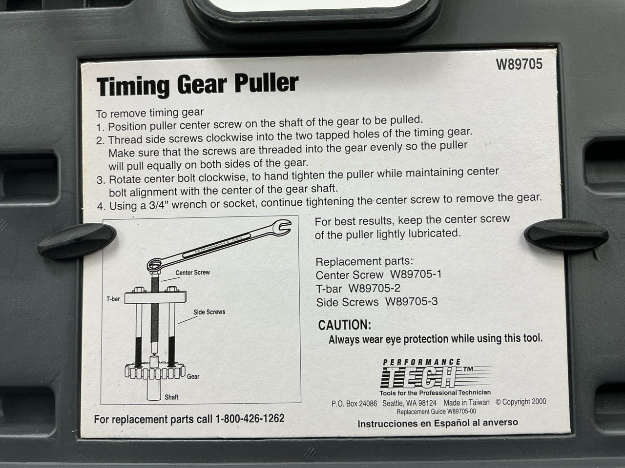 USED #25 Performance Tool W89705 Timing Gear Puller Tool Set Kit
