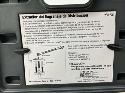 USED #27 - Performance Tool W89705 Timing Gear Puller Tool Set