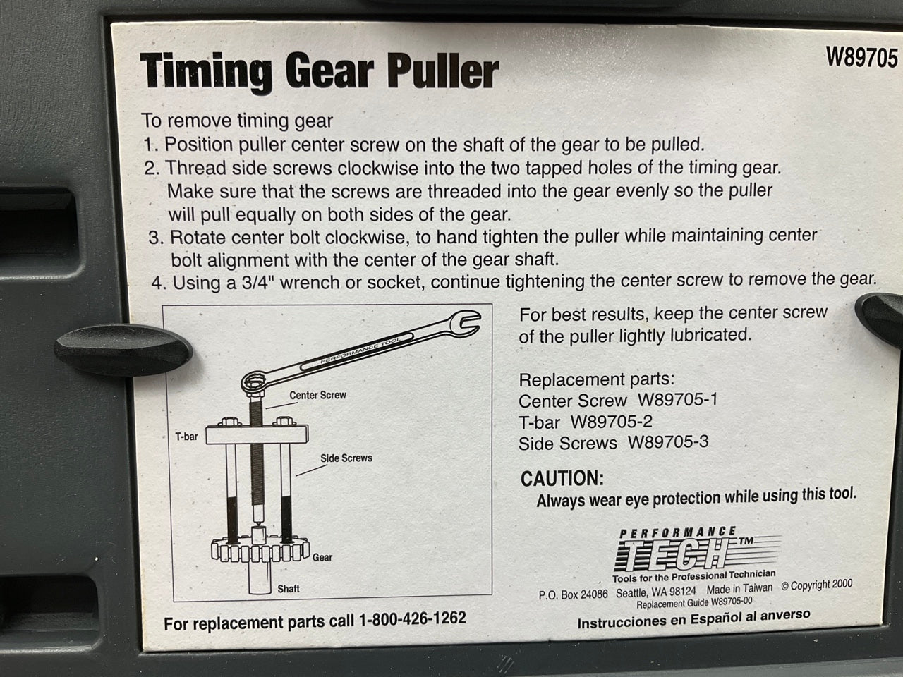 USED #3 Performance Tool W89705 Timing Gear Puller Tool Set Kit