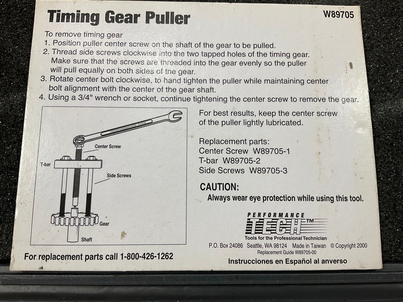 USED #7 Performance Tool W89705 Timing Gear Puller Tool Set