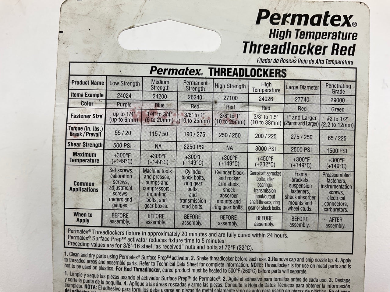 Permatex 24026 Threadlocker, High Temperature, Red - 6 ML